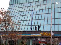زیان انباشته بانک تجارت از ۱۰ هزار میلیارد تومان گذشت/ افزایش ۵ درصدی زیان انباشته بانک تجارت در ۱۵ ماه اخیر!