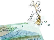 الان وقتش نیست، اینکار را نکنید+ جدول