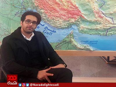 چهار  پیش نیاز برای حذف ۴ صفر از پول ملی