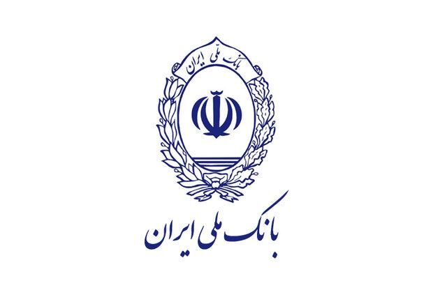 بانک ملی ایران بیش از ۱۰۰ شرکت دارد