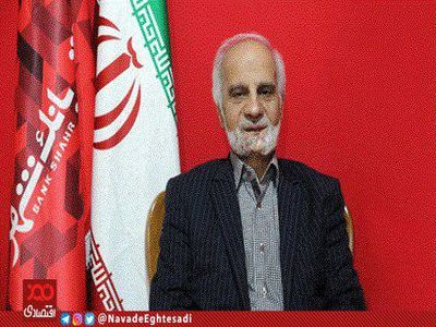 مدیرعامل بانک شهر ۴ شغله است!