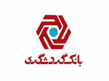 حدود ۵۰ درصد وام‌های قرض الحسنه بانک گردشگری به کارکنان خود بانک رسید