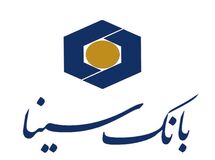 وام کم بهره 300 ماهه به عضو هیات مدیره بانک سینا