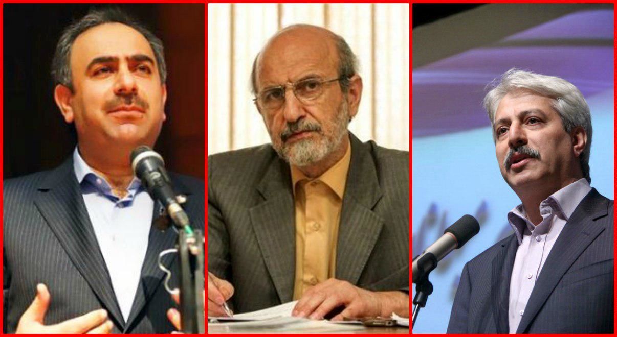 ترکیب عجیب و غریب یک هلدینگ بزرگ اقتصادی با در اختیار داشتن حدود ۳۰ شرکت!