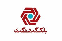 بدهی 75 میلیاردی واردکننده خودروهای خارجی به بانک مهدی جهانگیری!