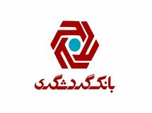 بدهی 75 میلیاردی واردکننده خودروهای خارجی به بانک مهدی جهانگیری!