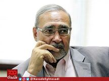یک بازنشسته ۶۰ ساله جایگزین مدیرعامل برکنار شده صندوق بازنشستگی شد