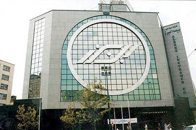 پرونده‌های اختلاس در بیمه البرز!