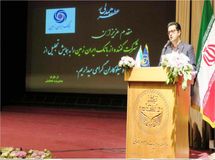 مشارکت بانک ایران زمین در طرح "تا مهر با همدلی" کمیته امداد امام (ره)