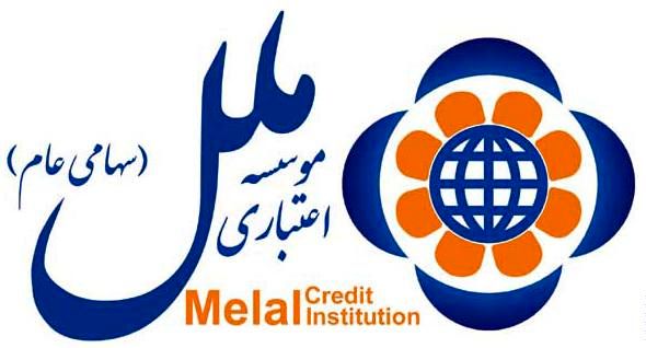 هزینه ۳۷ میلیارد تومانی موسسه اعتباری ملل برای تبلیغات و انتشارات