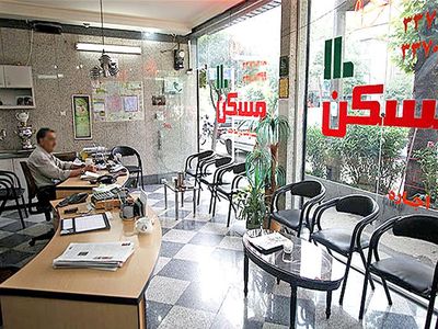 ایرانی‌ها  در قدرت خرید مسکن بین ۹۰ کشور، رتبه ۸۴ جهان را دارند