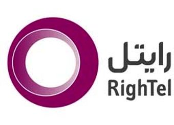 زیان انباشته شرکت رایتل در سال ۹۷ به ۱۷۰۰ میلیارد تومان رسید