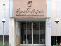 سازمان زمین‌شناسی همچنان منفعل در کشف منابع معدنی کشور/ تنها ۷ درصد از مساحت کشور اکتشاف شده است