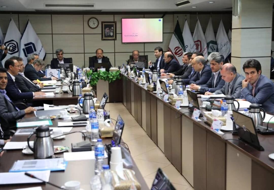 برگزاری جلسه مجمع عمومی شرکت سرمایه گذاری تأمین اجتماعی