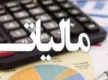 نقش ۵۰۰ میلیون حساب بانکی در تشدید فرار مالیاتی