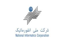 احتمال فاش شدن مبادلات بانکی تمام ایرانی‌ها