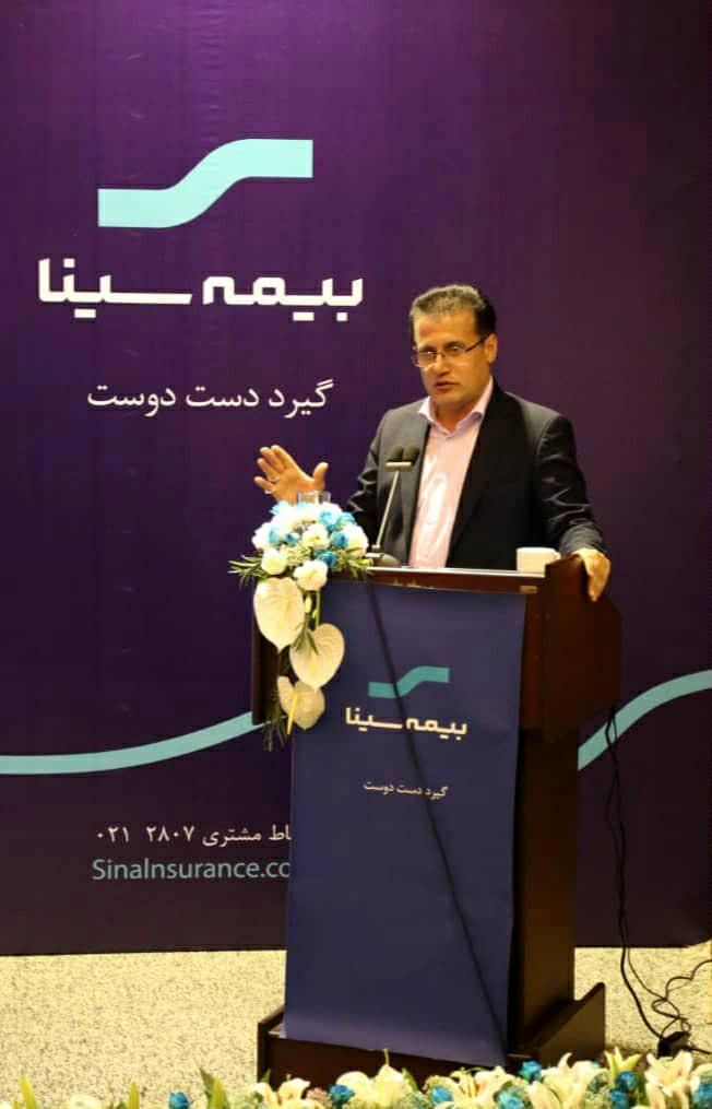 میزان درآمد بیمه سینا ازمحل سرمایه گذاری ها 128 درصد رشد کرد