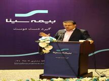 میزان درآمد بیمه سینا ازمحل سرمایه گذاری ها 128 درصد رشد کرد