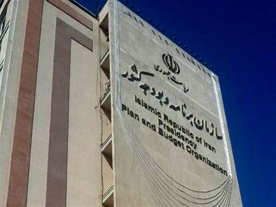 واکنش سازمان برنامه و بودجه به گزارش «نود اقتصادی»