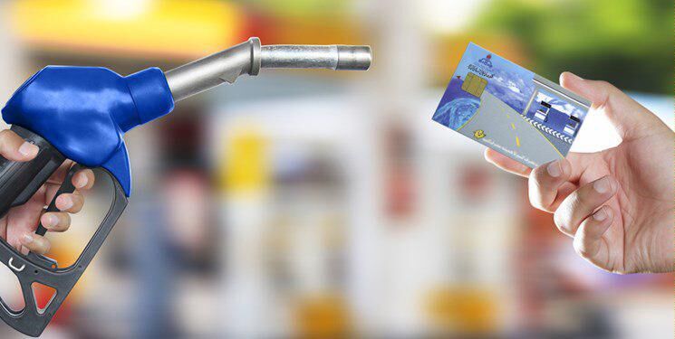 دولت نرخ جدید بنزین را اعلام کرد