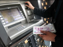 آغاز واریز کمک حمایتی دولت از امشب