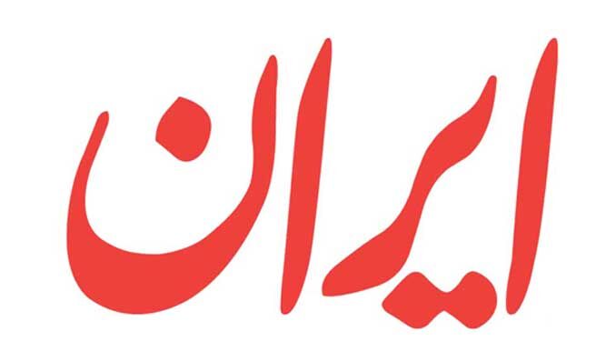 دولت روحانی دوبار قصد افزایش قیمت بنزین را داشت ولی نتوانست