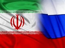 وام ۵ میلیارد دلاری روسیه به ایران پرداخت می‌شود