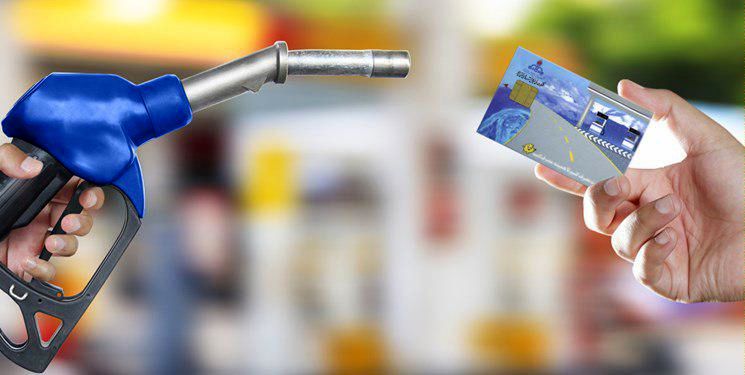 جزئیاتی از درآمدهای دولت از سهمیه‌بندی بنزین