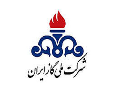 آغاز حذف قبوض کاغذی گاز از امروز