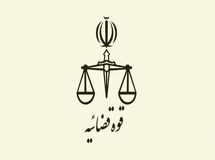واکنش قوه قضاییه به خبر "مخالفت رییسی با پیشنهاد بنزین 1200 تومانی روحانی"