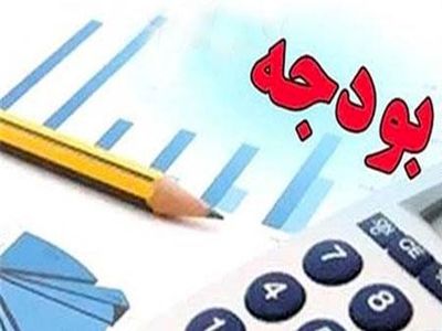 فیلم / درآمدهای نفتی در لایحه بودجه 99 باید واقع بینانه دیده شود