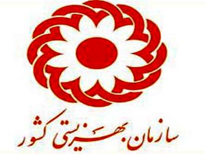۵ درصد از خانوار‌های تحت پوشش بهزیستی یارانه معیشتی نگرفتند