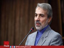 آیا نوبخت، مسئول سازمان مالیاتی کشور است که می‌گوید "هنرمندان حساسند، نباید از آنها مالیات گرفت"