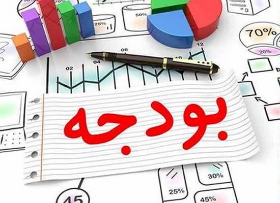 دولت کم شدن درآمدهای نفتی خود را از کجا تامین خواهد کرد؟