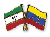 اقتصاد ما در شرایط ونزوئلایی شدن قرار ندارد/ رشد پایه پولی در ایران چارچوب مشخصی دارد