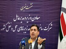 ۵  روز عبور آزمایشی از منطقه یک آزادراه تهران-شمال
