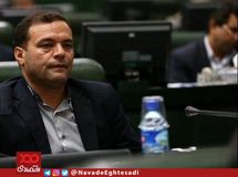 معافیت‌های مالیاتی مناطق آزاد غیر کارشناسی است
