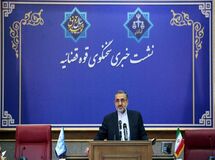 ورود قوه قضائیه به پاداش میلیاردی اعضای هیئت مدیره بانک کشاورزی