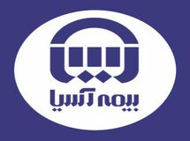 پذیرش سه مقاله علمی از بیمه آسیا در همایش بیمه و توسعه