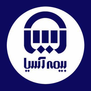 پذیرش سه مقاله علمی از بیمه آسیا در همایش بیمه و توسعه