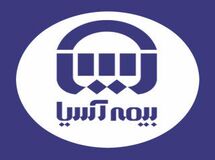 پذیرش سه مقاله علمی از بیمه آسیا در همایش بیمه و توسعه