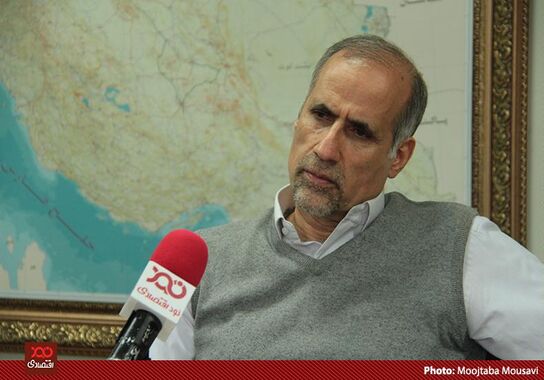 گالری