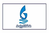 ساخت فرودگاه بین‌المللی چابهار آغاز شد