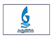 ساخت فرودگاه بین‌المللی چابهار آغاز شد