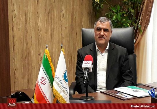 گالری