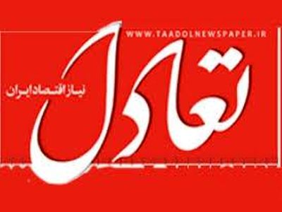 بودجه ۹۹ طوری بسته شده که در دولت بعد منابع ارزی و انبارهای پشتیبان خالی خواهد بود