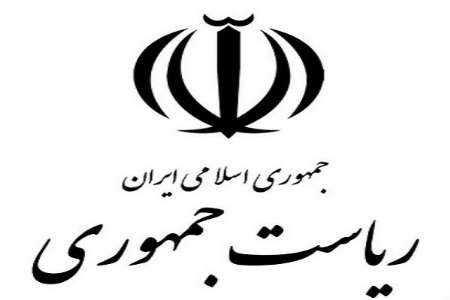 بودجه نهاد ریاست جمهوری ۱۴۲درصد افزایش یافت