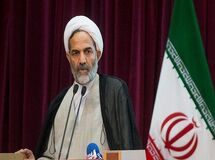 جلوگیری از فساد احتمالی ۶۱ میلیون یورویی در سه مناقصه یک شرکت دولتی