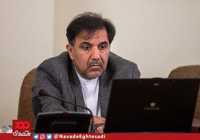 اتهامات مالی پسر آخوندی