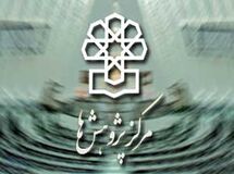 دولت به طور غیر مستقیم در حال برداشت از منابع بانک مرکزی است